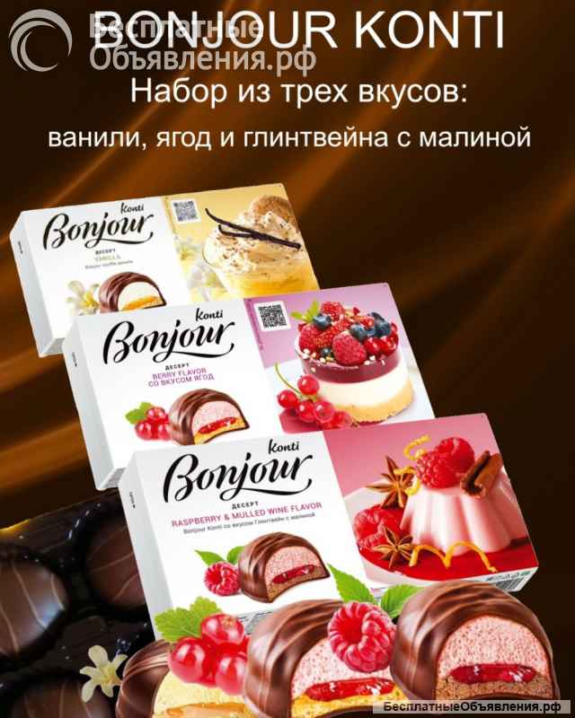 Свежайшие шоколадные конфеты и десерты. Фабричное производство.
