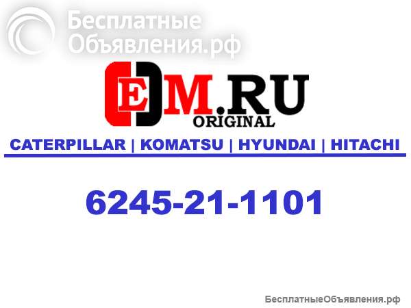 6245-21-1101 Блок цилиндров Komatsu