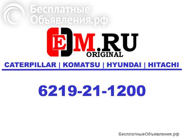 6219-21-1200 Блок цилиндров Komatsu