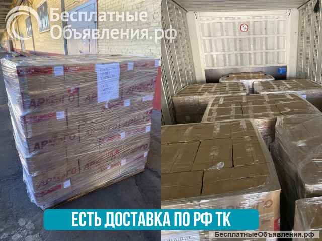 Консервы оптом от производителя