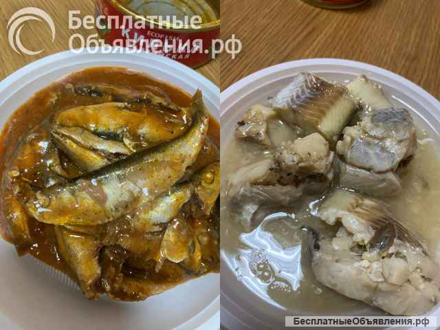 Консервы оптом от производителя