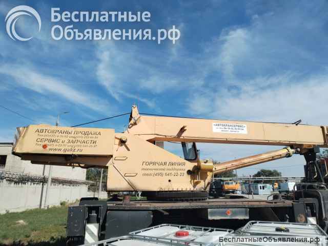 Б/у Автокран КС-55713-1 на шасси Камаз 65115-62