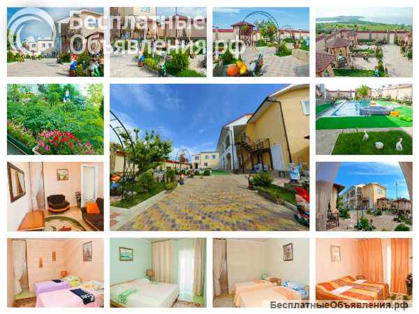 Отель Керчь снять номер эконом без посредников возле моря в Курортном