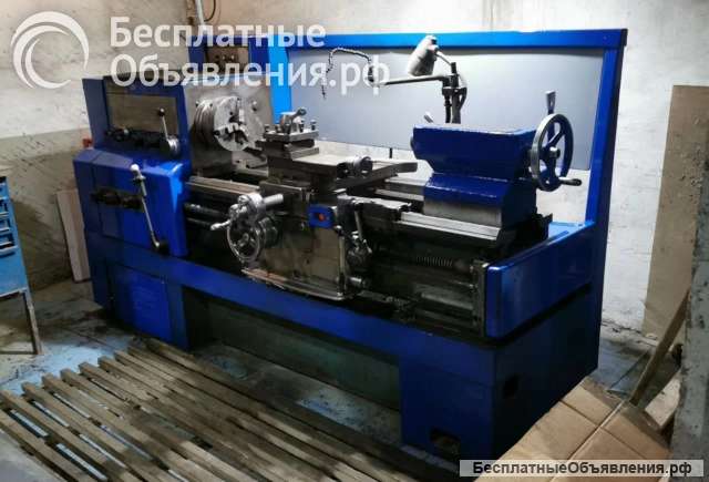 Станок токарно-винторезный облегченного типа 16К25 (РМЦ 1000)