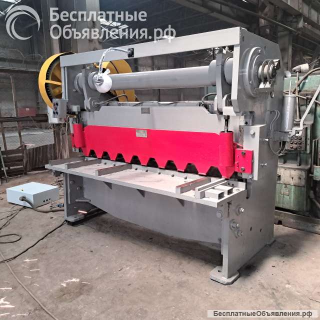 (продаю) Ножницы кривошипные листовые НА3121 (гильотина)