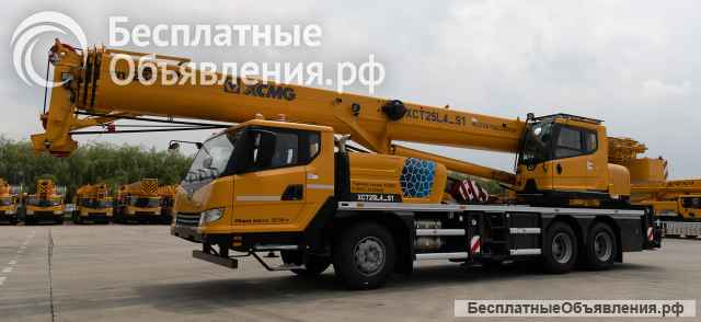 Автокран XCMG XCT25L4_S1