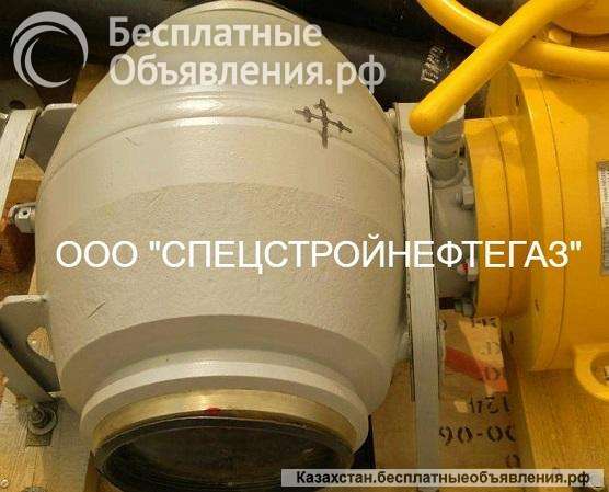 Кран шаровой 11лс60п р-с-н-у DN 200 мм PN 8