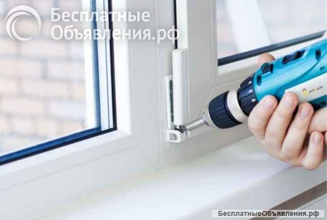 Профессиональный ремонт окон в Москве и МО от частного мастера