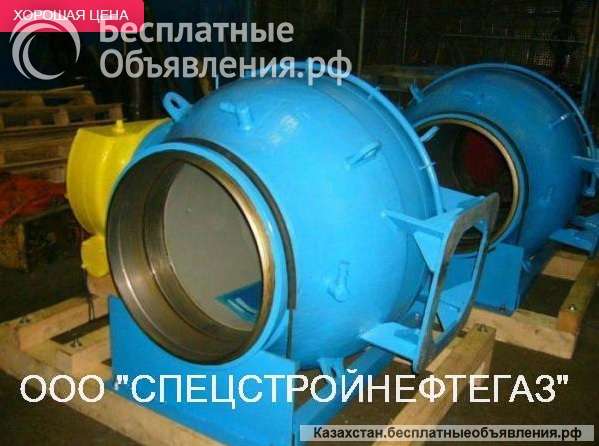 Кран шаровой, стальной, приварной, DN 500 Ру 16. Полнопроходной. Класс герметичности-А.