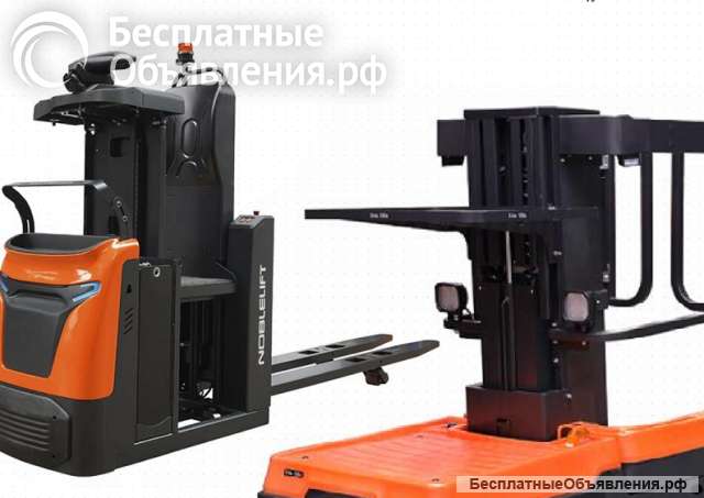 Техника для склада