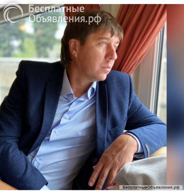 Познакомлюсь с женщиной