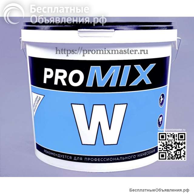 Влагостойкая шпатлевка-шпаклевка PROMIX Промикс W