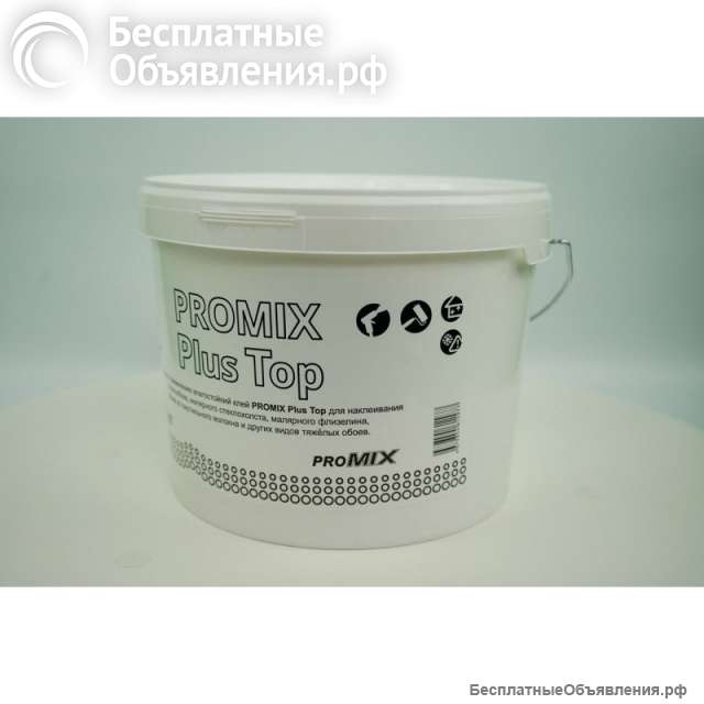 Клей PROMIX, Промикс, Plus Top