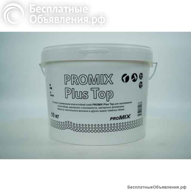 Клей PROMIX, Промикс, Plus Top