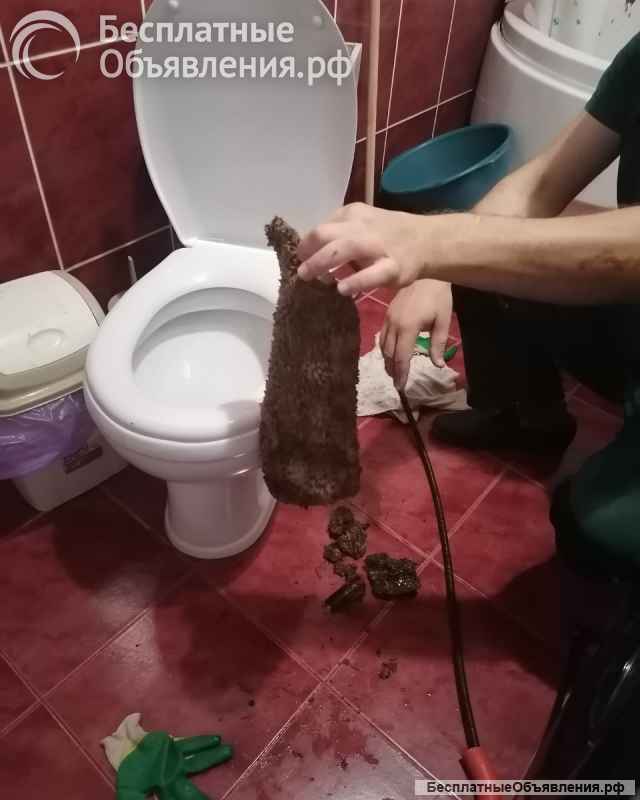 Прочистка канализации. Устранение засоров спецоборудованием