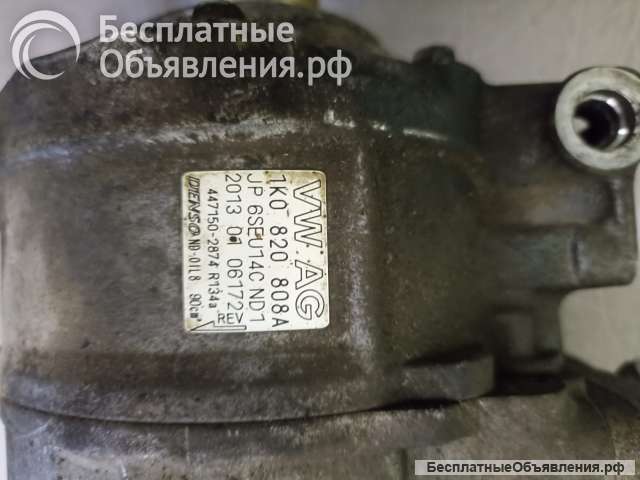 Компрессор кондиционера skoda octavia a5