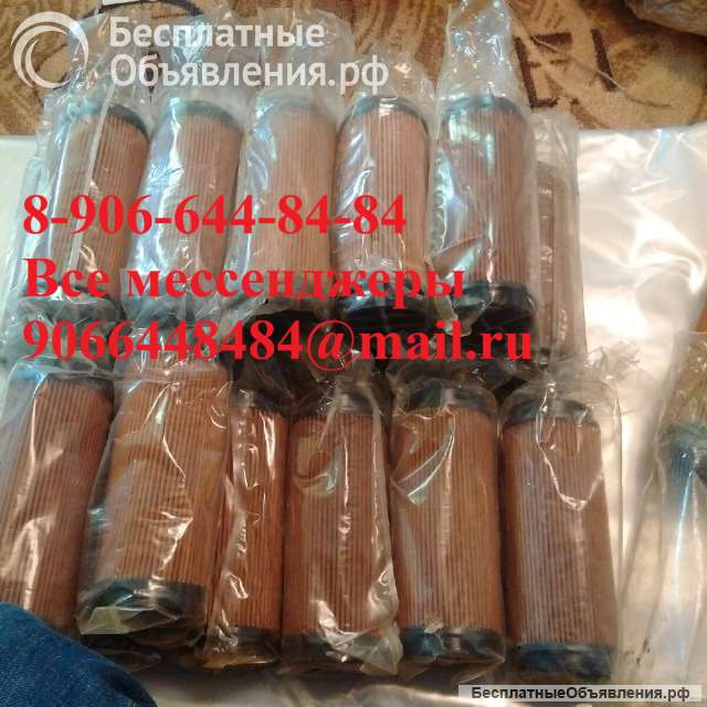 Фг31-10, фг33-10, фг34-10, фг35-10