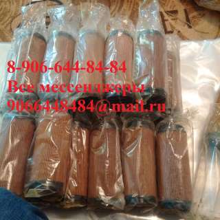 Фг31-10, фг33-10, фг34-10, фг35-10