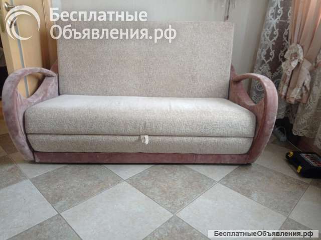 Диван