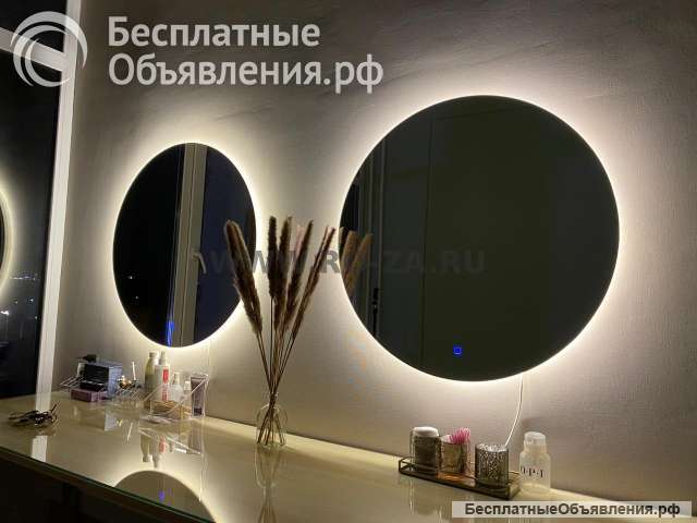 Зеркало, стекло