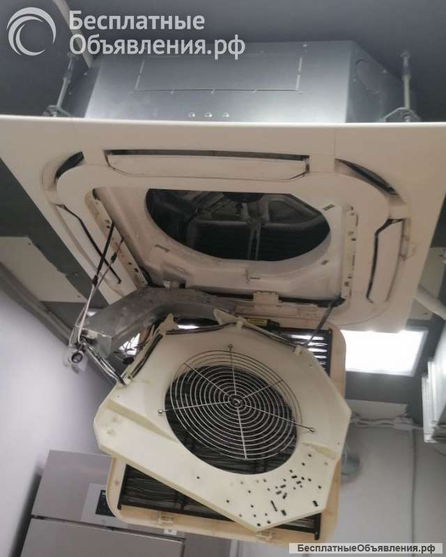 Ремонт бытовой техники