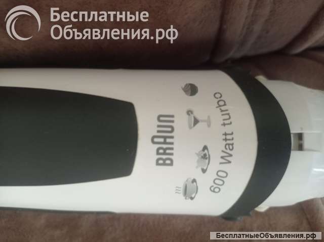 Миксер