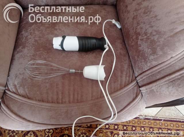 Миксер