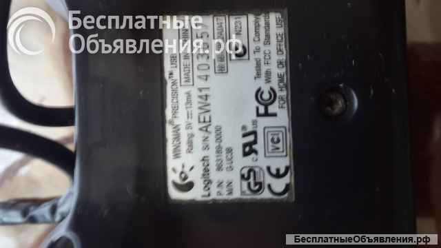 Джойстики и наушники