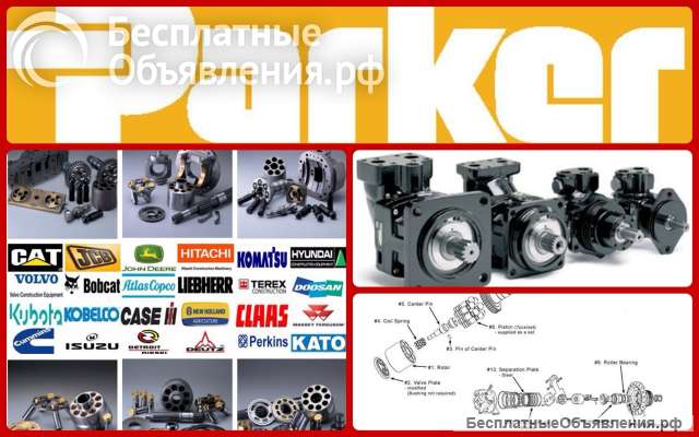 Ремонт гидронасоса caterpillar