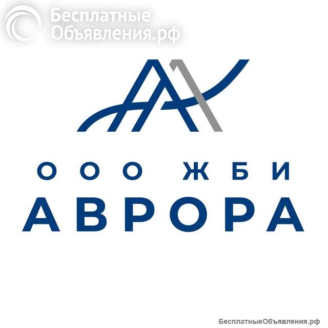 Бухгалтер по расчету заработной платы