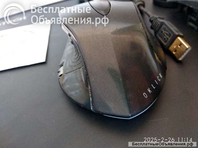 Коврик и мышь