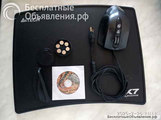 Коврик и мышь