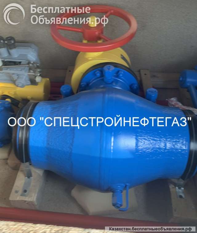 Кран шаровый 11лс660п6 сталь Ру 80 Ду 150