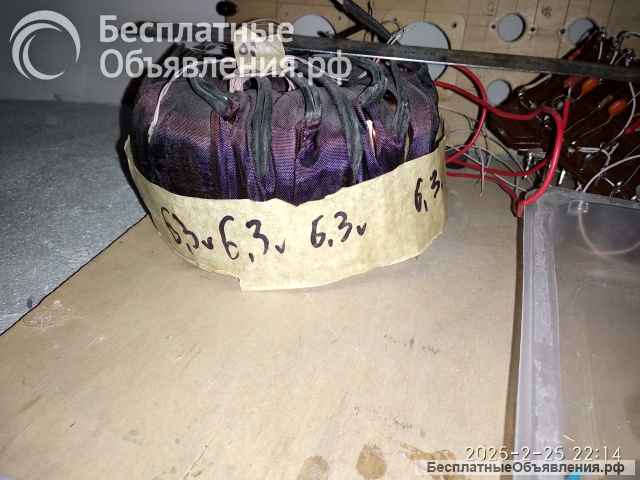 Трансформатор тороидальный анодно-накальный
