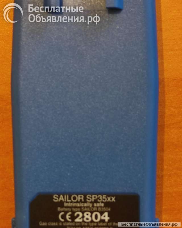 Перезаряжаемая батарея Sailor тип B3504