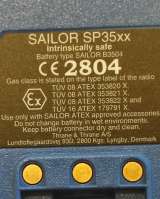 Перезаряжаемая батарея Sailor тип B3504