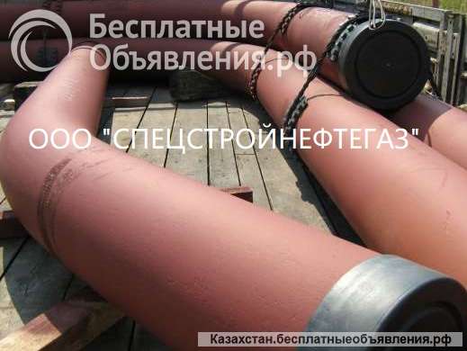 Отвод гнутый 90-377x17 (Ду350) R525 исп.24, ст.12Х1МФ ОСТ 108.321.22-82