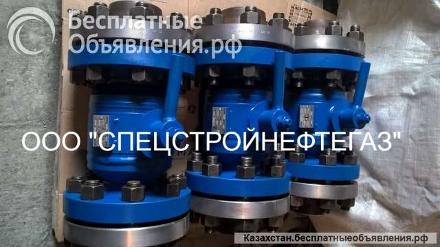 Кран шаровой неразборной КШЗ-16-100 Ду100 Ру16 сталь 12Х18Н10Т класс герметичности А