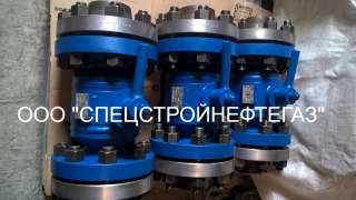 Кран шаровой неразборной КШЗ-16-100 Ду100 Ру16 сталь 12Х18Н10Т класс герметичности А