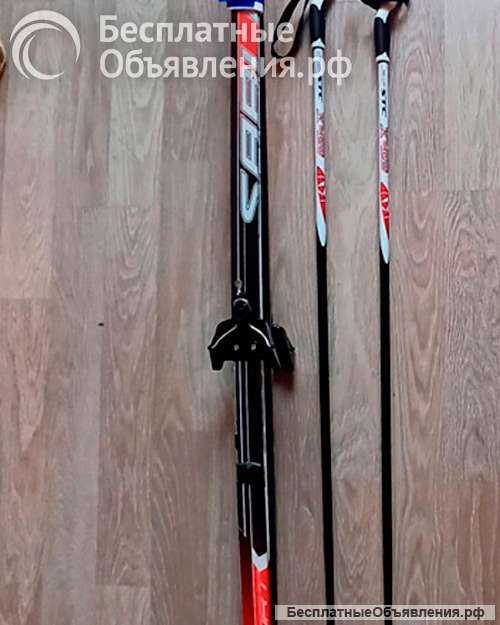 Лыжи беговые с ботинками