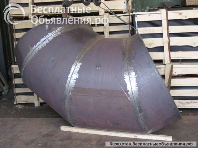 Отводы сварные ОСТ 34 10.752-97