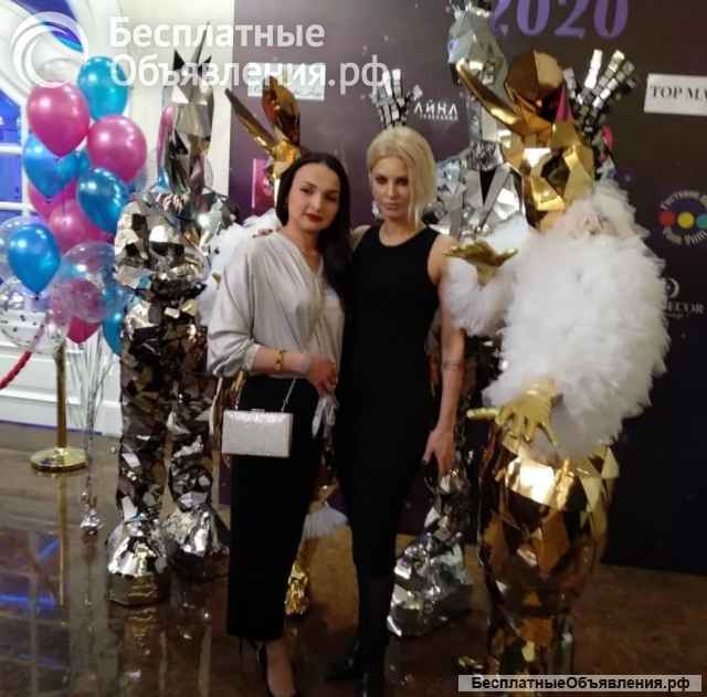 Маг, таролог