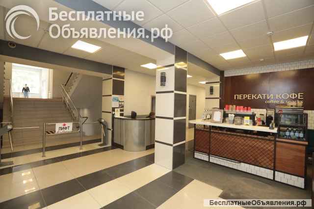 Офис рядом с метро