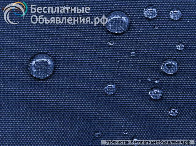 Оксфорд-600D+ ПУ ВО от Armtex