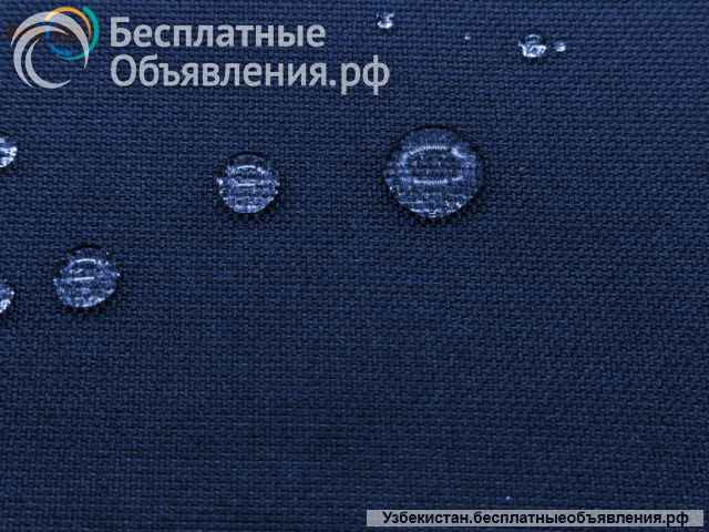 Оксфорд-600D+ ПУ ВО от Armtex