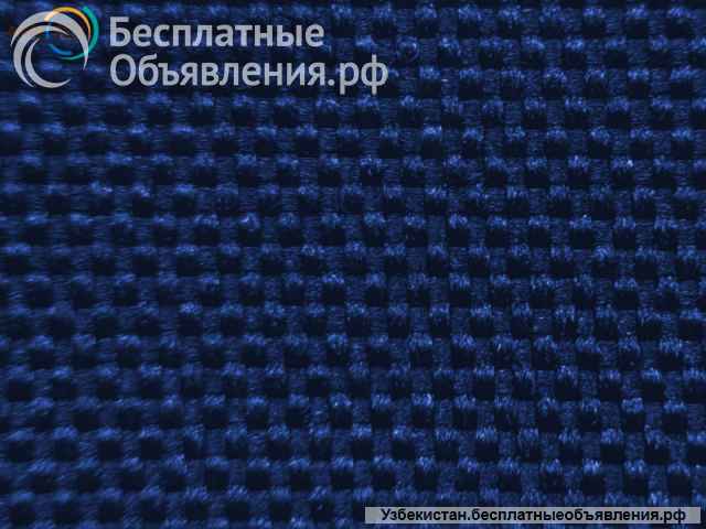 Оксфорд-600D+ ПУ ВО от Armtex