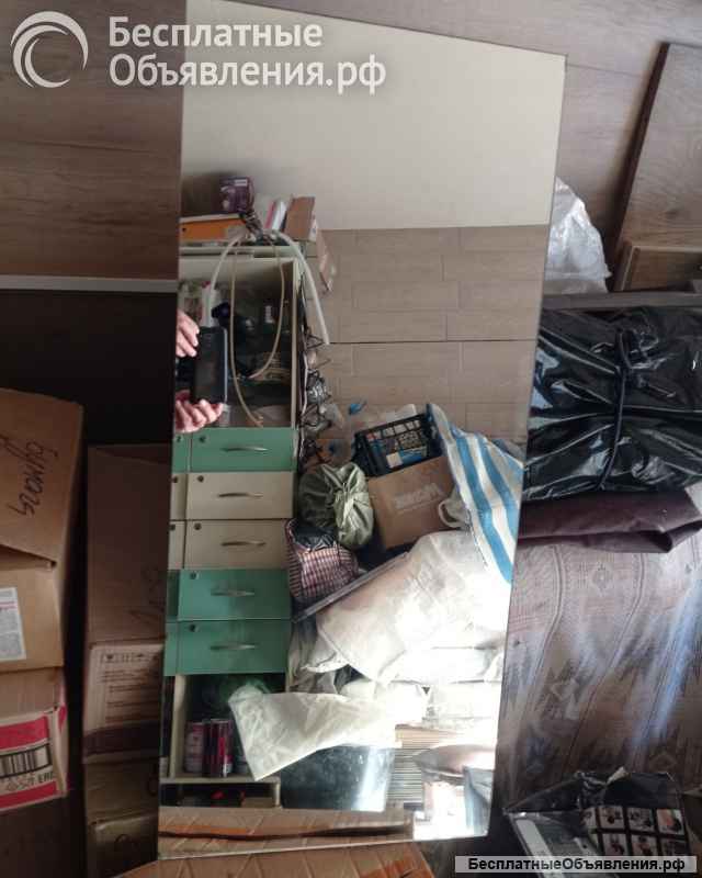 Зеркала настенные