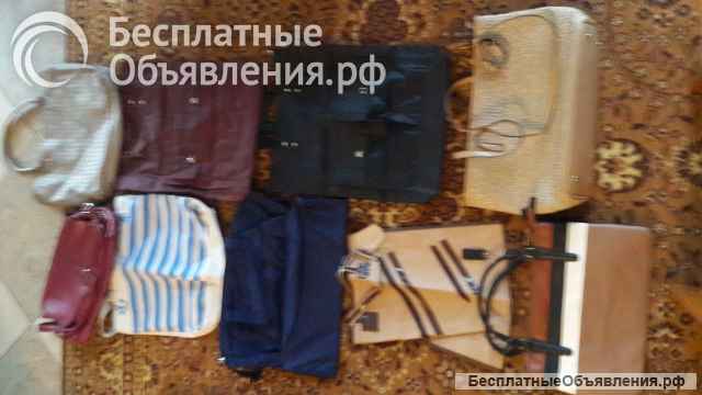 Сумки разные