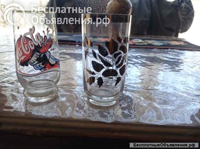Стаканы разные