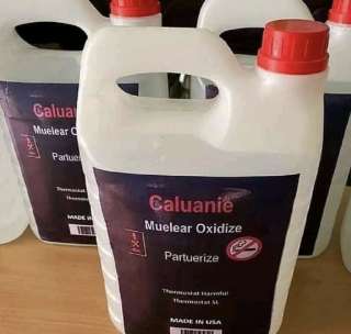 Куплю Caluanie Muelear oxidize